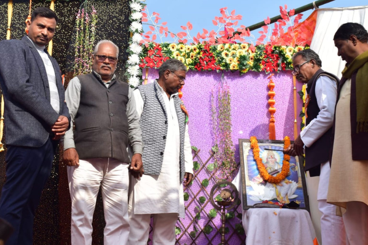 Annual Function